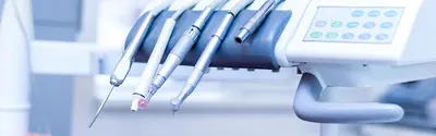 Centrum Stomatologiczne Atria
